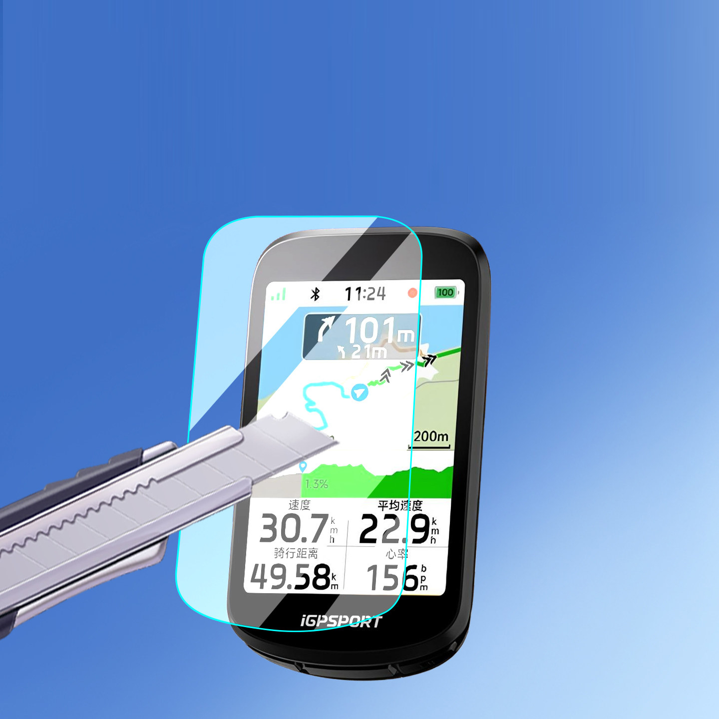 Hartglas-Schutzfolie für iGPSP – Motorola Smartwatch Accessories Bewertung und Preis